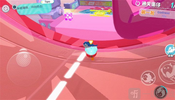 蛋仔派对荣耀渠道服