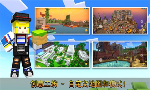 荒野猎手像素枪战