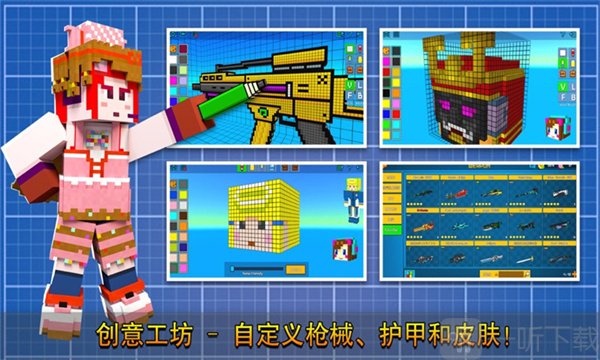 荒野猎手像素枪战