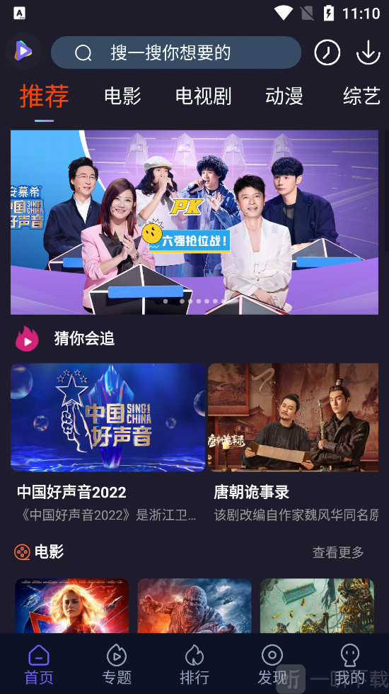 51看剧