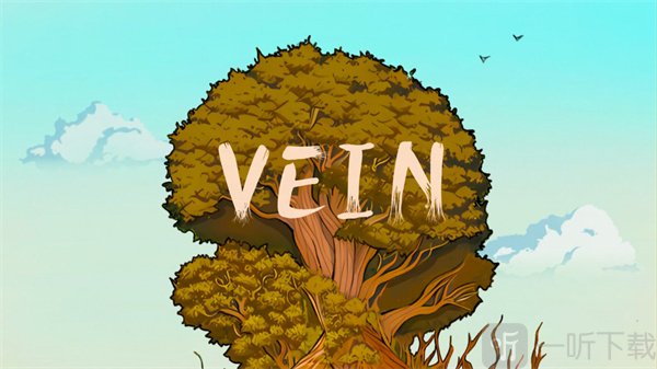 Vein