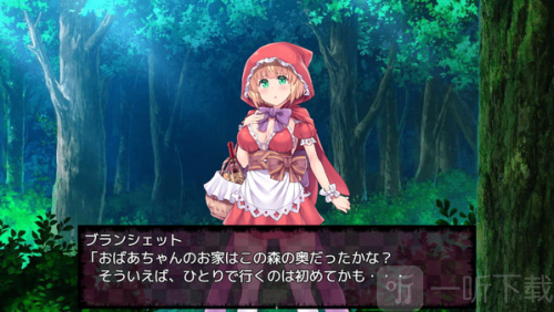 你所不知道的童话故事安卓