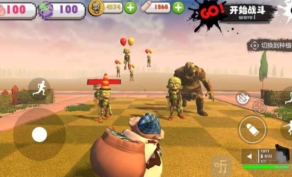 尸潮花园保卫战