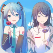 世界计划多彩舞台