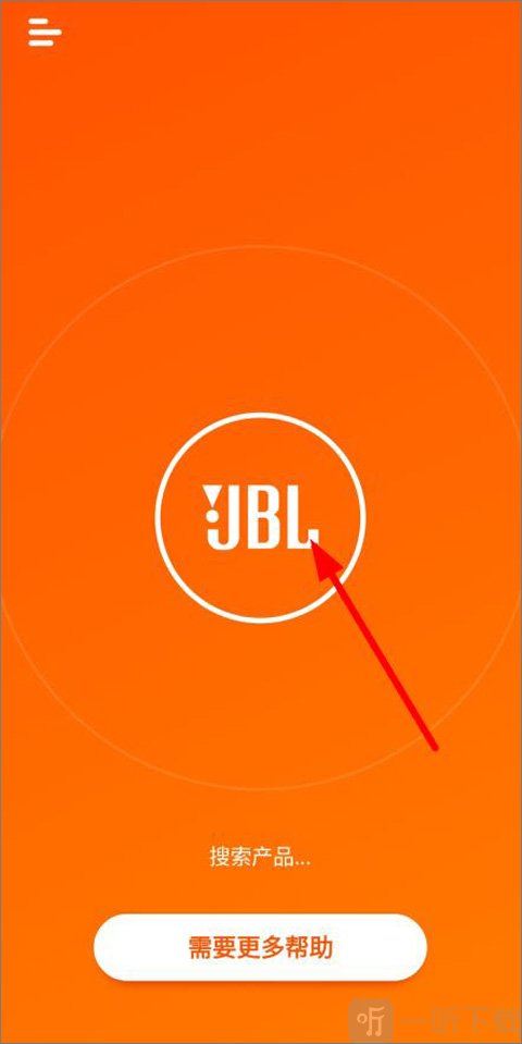 JBL Portable