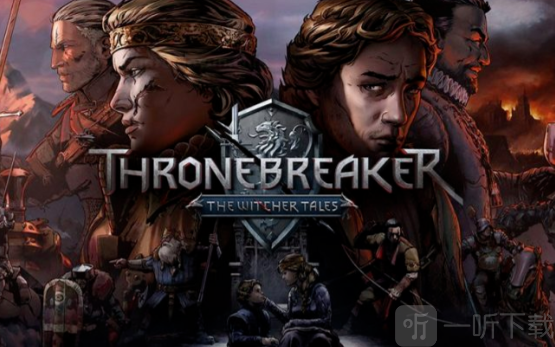 巫师之昆特牌王权的陨落