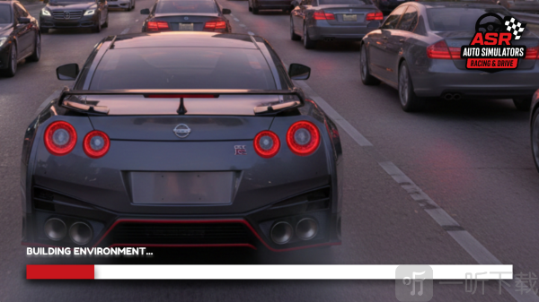 日产GTR跑车终极模拟器