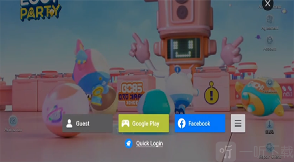 Eggy Party国际服