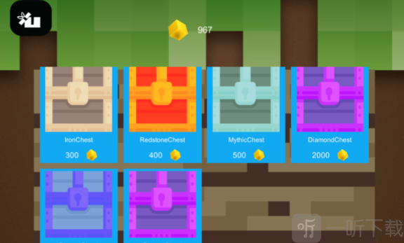 我的世界装备抽卡模拟器