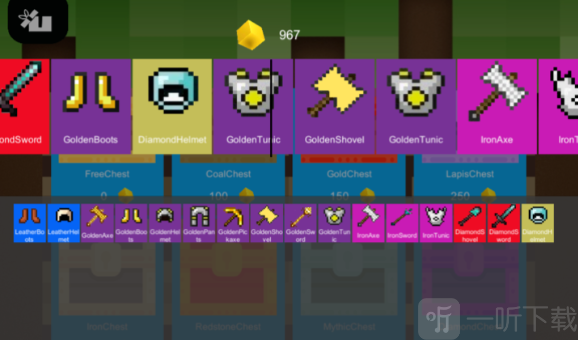 我的世界装备抽卡模拟器