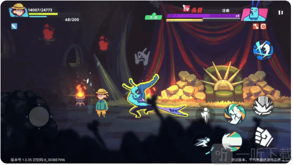 伍六七暗影交锋国际服