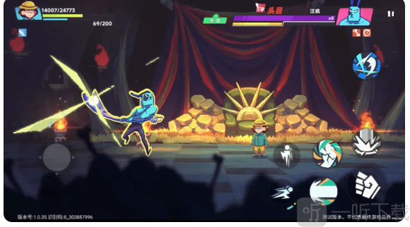 伍六七暗影交锋国际服