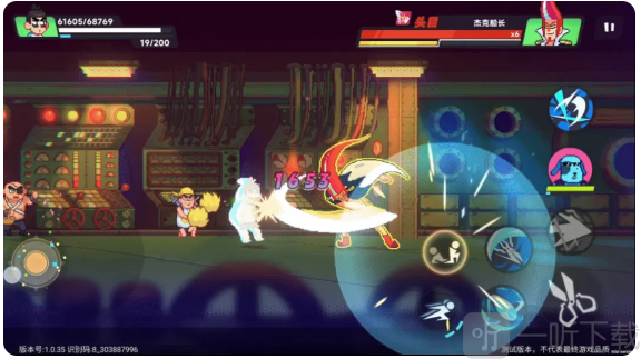 伍六七暗影交锋国际服