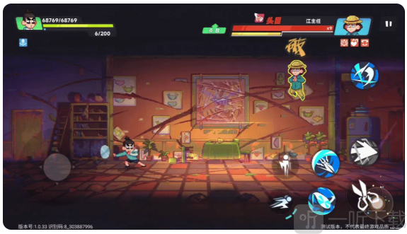 伍六七暗影交锋国际服