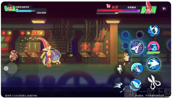 伍六七暗影交锋国际服