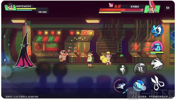 伍六七暗影交锋国际服