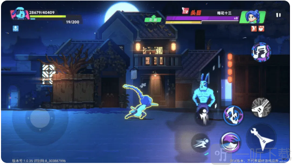 伍六七暗影交锋国际服