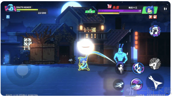 伍六七暗影交锋国际服