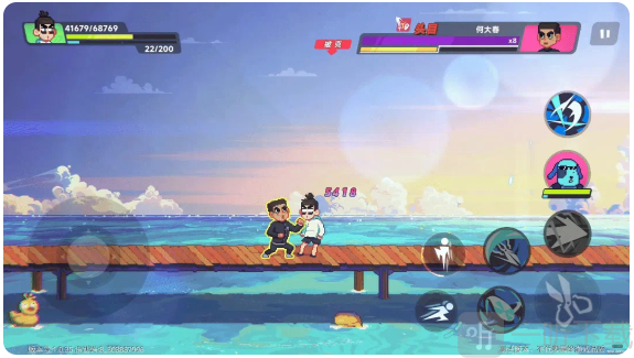 伍六七暗影交锋国际服