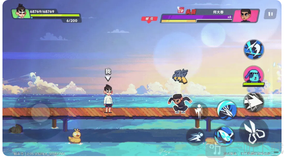 伍六七暗影交锋国际服