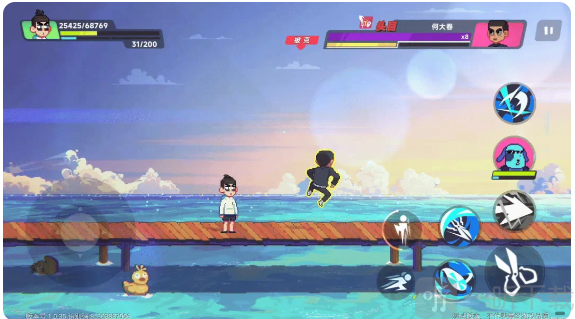 伍六七暗影交锋国际服