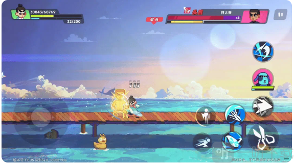 伍六七暗影交锋国际服