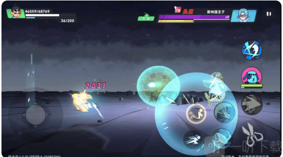 伍六七暗影交锋国际服