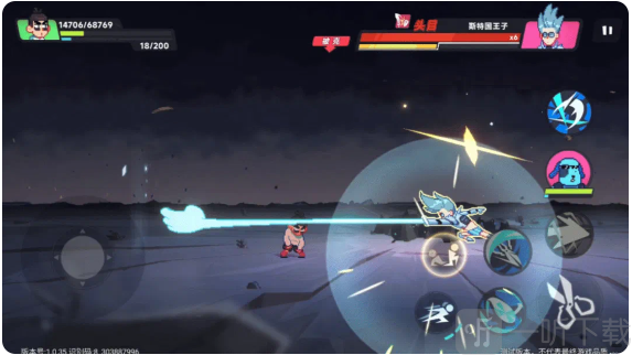 伍六七暗影交锋国际服