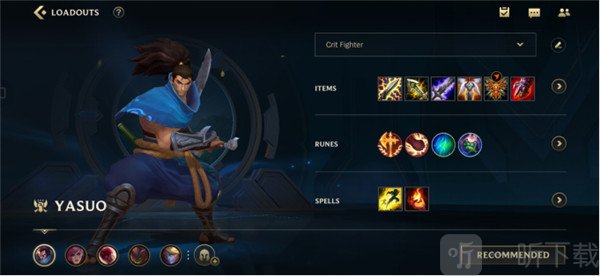 英雄联盟手游韩服