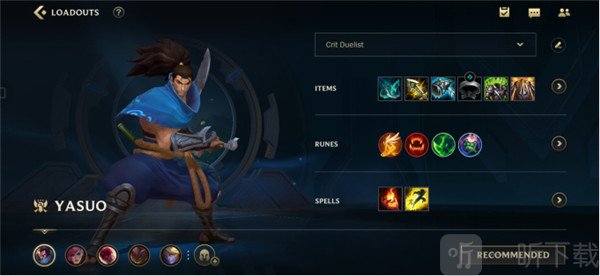 英雄联盟手游韩服