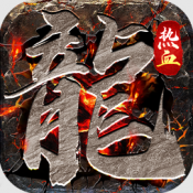 魔影狂刀三职业