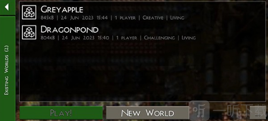 生存战争2工业时代