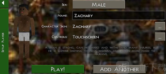 生存战争2工业时代