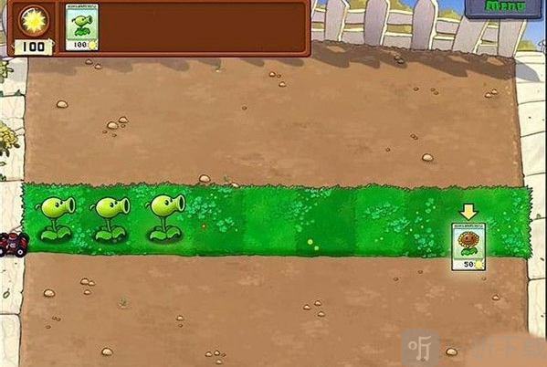 植物大战僵尸加难版