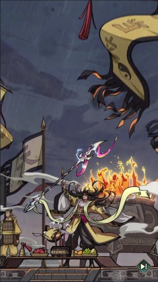 纯欲三国手机版