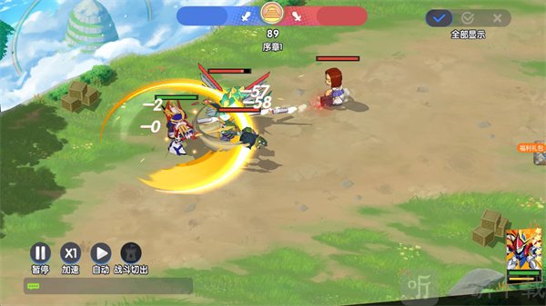 荣耀奇迹龙神丸