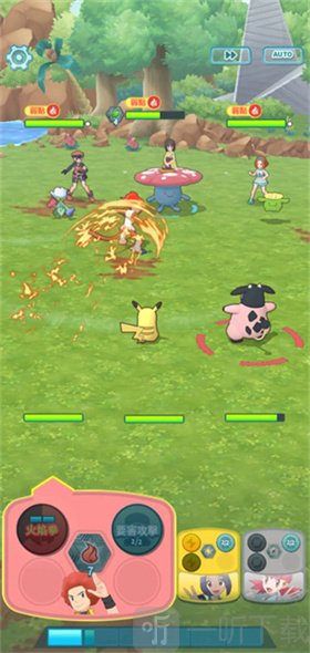 宝可梦幻术大师