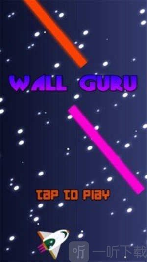 小飞船大冒险手机版