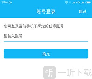 光宇游戏