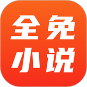 飞言情小说网