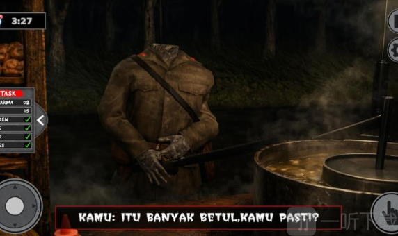 巴克索玛琅恐怖异常