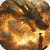 盖娅战记御剑打金