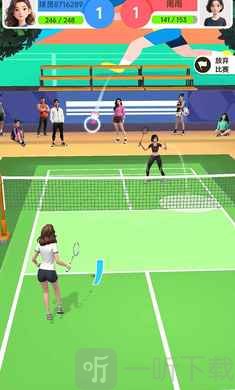 羽毛球对决