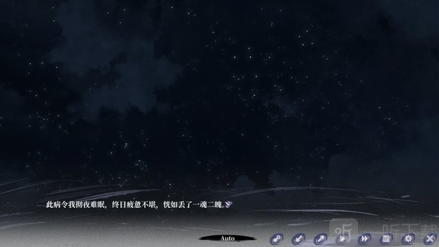 哀鸿城破十日记试玩版