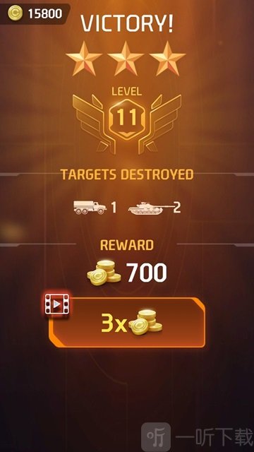 无人机打击空中优势