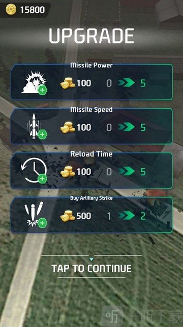 无人机打击空中优势