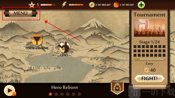 暗影格斗2终极泰坦版