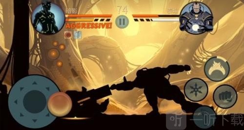 暗影格斗2终极泰坦版