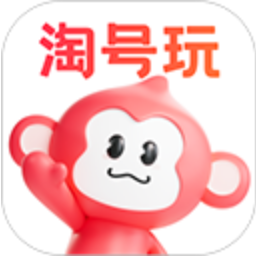 淘号玩