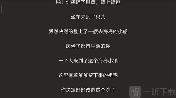 我的传奇我是传奇